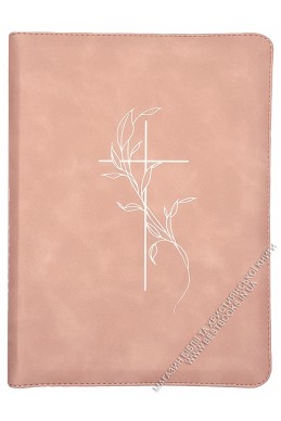 Біблія. Сучасний переклад українською мовою Біблія. Сучасний переклад українською мовою